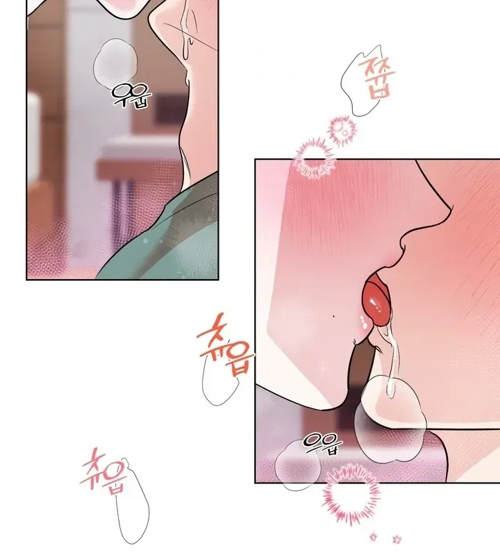 Read Dear My Dear chapter 8 image 41 on Lezhin