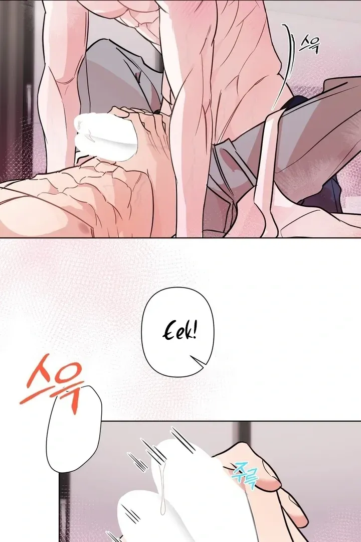 Read Dear My Dear chapter 8 image 56 on Lezhin