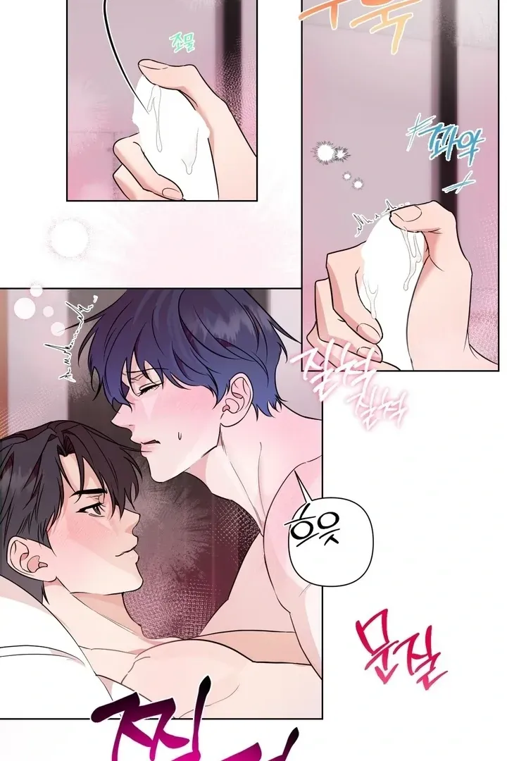 Read Dear My Dear chapter 8 image 59 on Lezhin