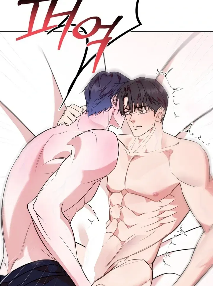 Read Dear My Dear chapter 8 image 66 on Lezhin