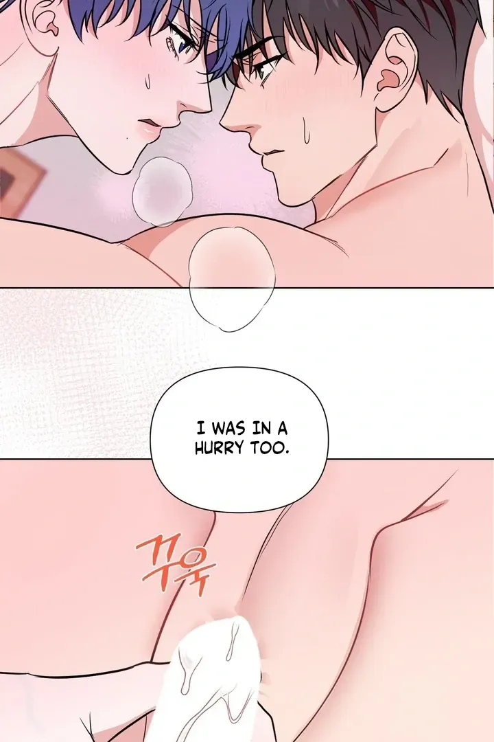 Read Dear My Dear chapter 8 image 72 on Lezhin