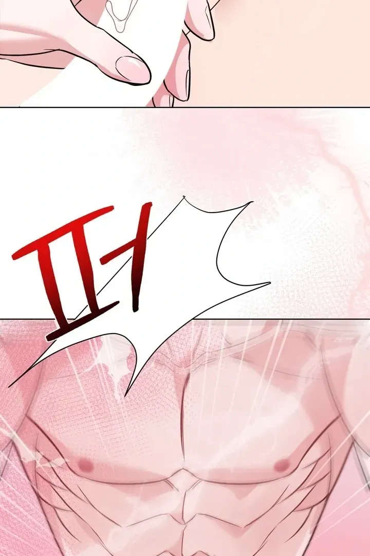 Read Dear My Dear chapter 8 image 73 on Lezhin