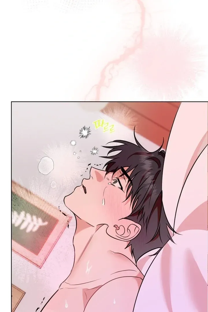 Read Dear My Dear chapter 8 image 75 on Lezhin