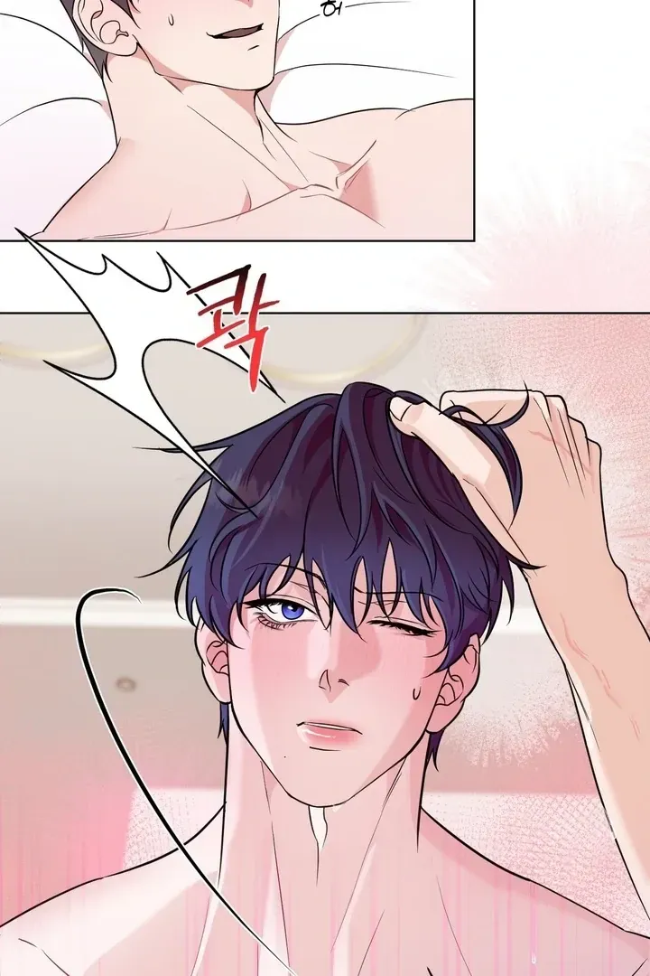 Read Dear My Dear chapter 8 image 78 on Lezhin