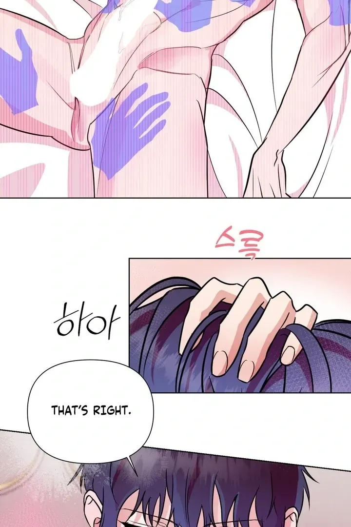 Read Dear My Dear chapter 8 image 86 on Lezhin