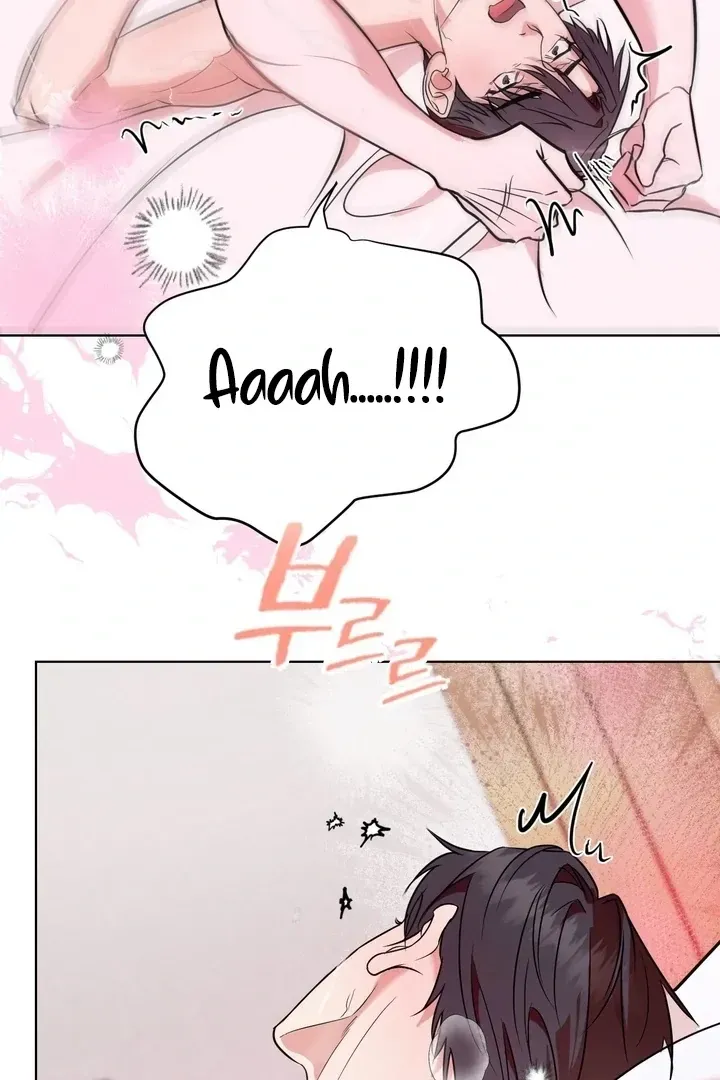 Read Dear My Dear chapter 8 image 89 on Lezhin