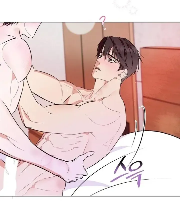 Read Dear My Dear chapter 9 image 47 on Lezhin