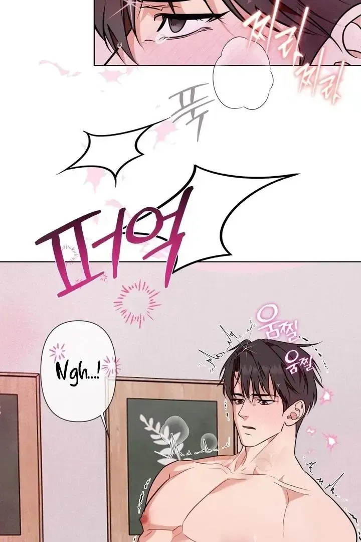Read Dear My Dear chapter 9 image 59 on Lezhin