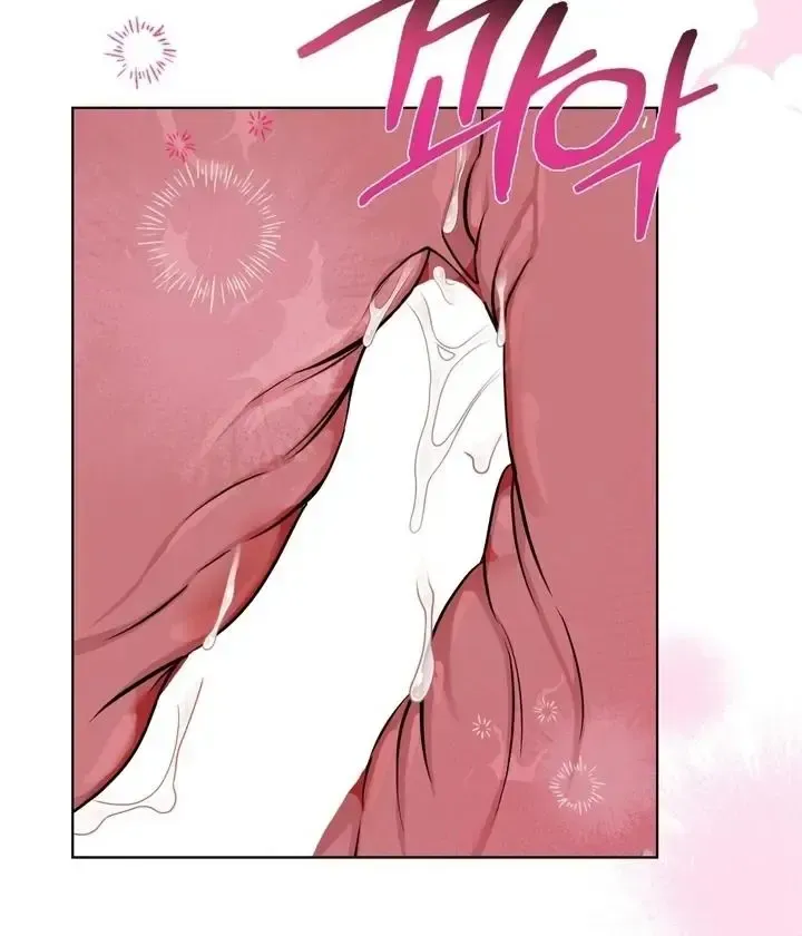 Read Dear My Dear chapter 9 image 61 on Lezhin