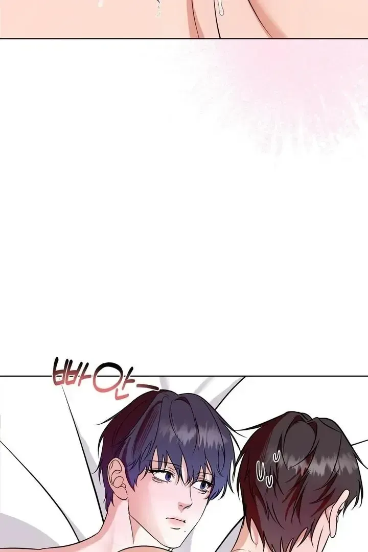 Read Dear My Dear chapter 9 image 68 on Lezhin