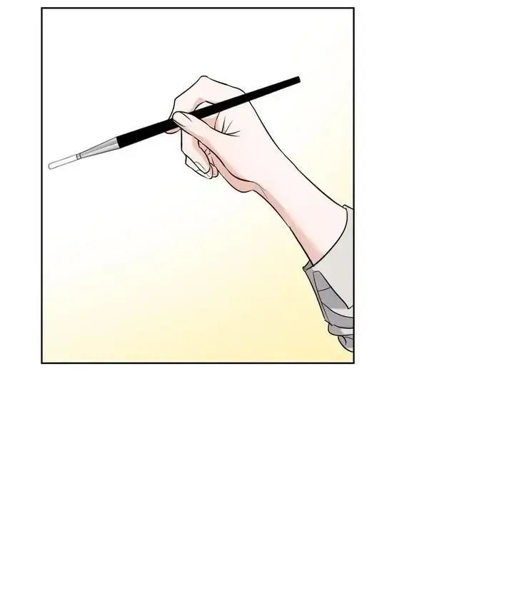 Read Dear My Dear chapter 9 image 75 on Lezhin
