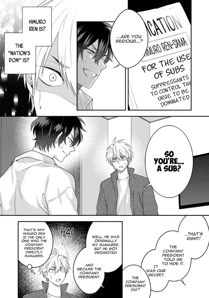 Dear My Master Chapter 1 page 19 - 