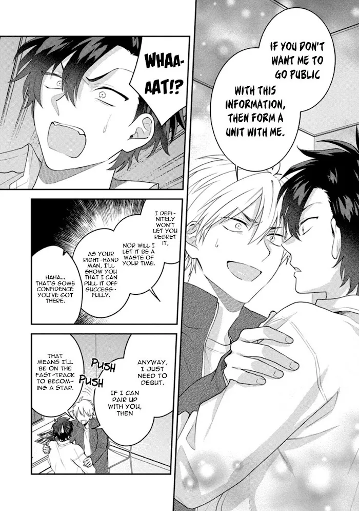 Dear My Master Chapter 1 page 23 - 
