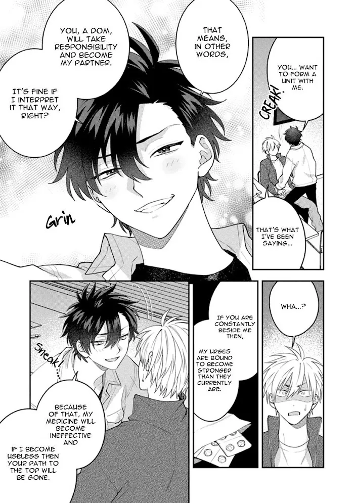 Dear My Master Chapter 1 page 25 - 