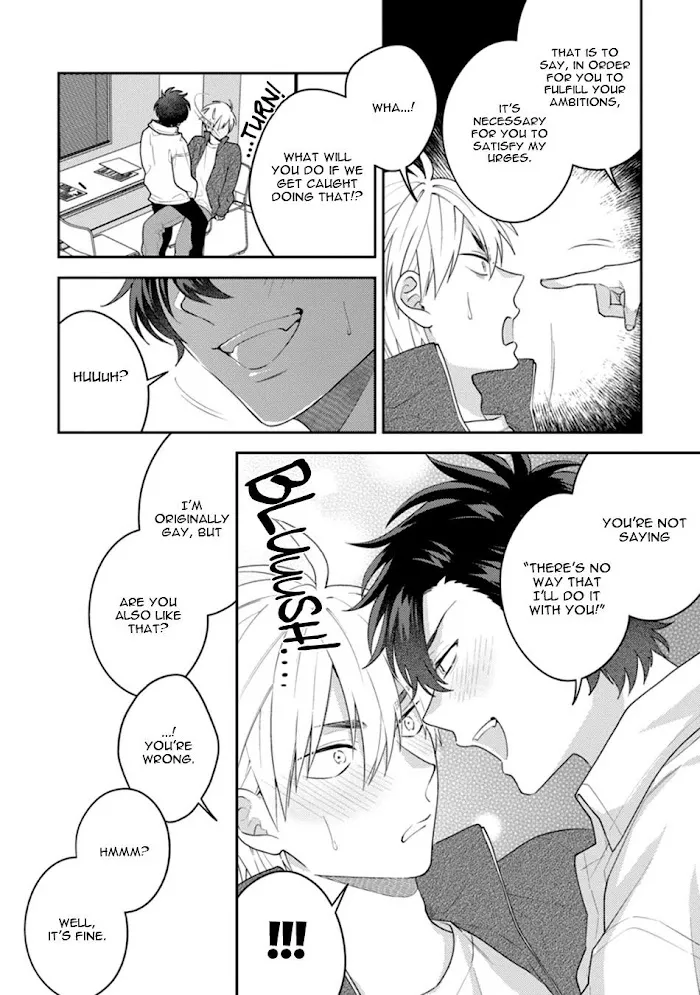 Dear My Master Chapter 1 page 26 - 
