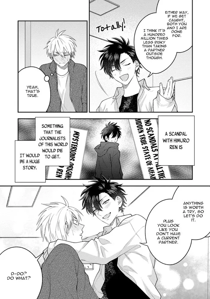 Dear My Master Chapter 1 page 27 - 