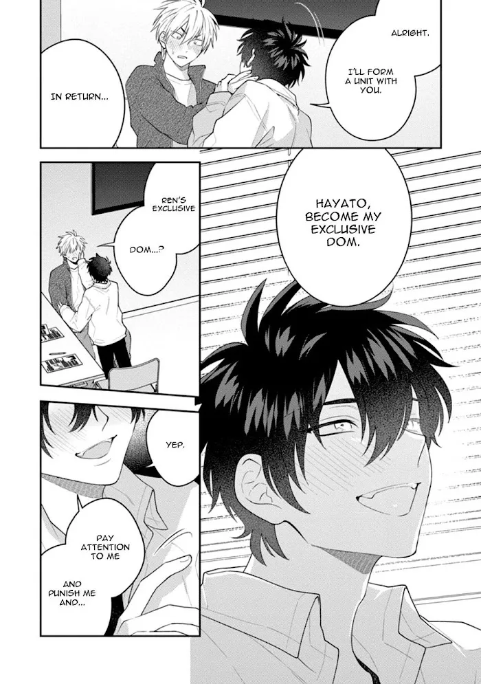Dear My Master Chapter 1 page 32 - 