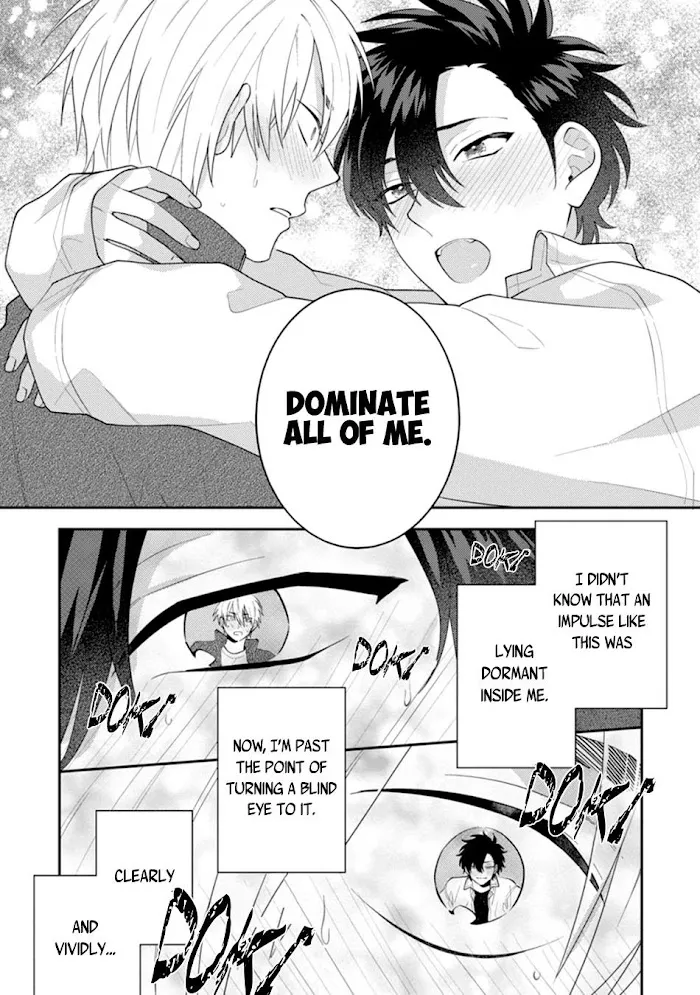 Dear My Master Chapter 1 page 33 - 