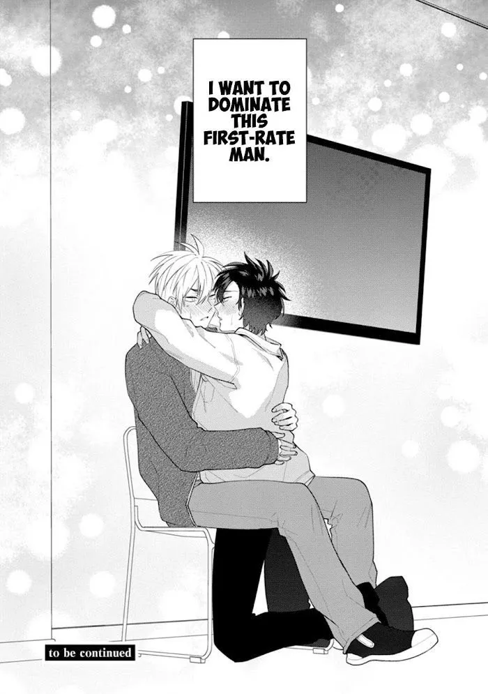 Dear My Master Chapter 1 page 34 - 