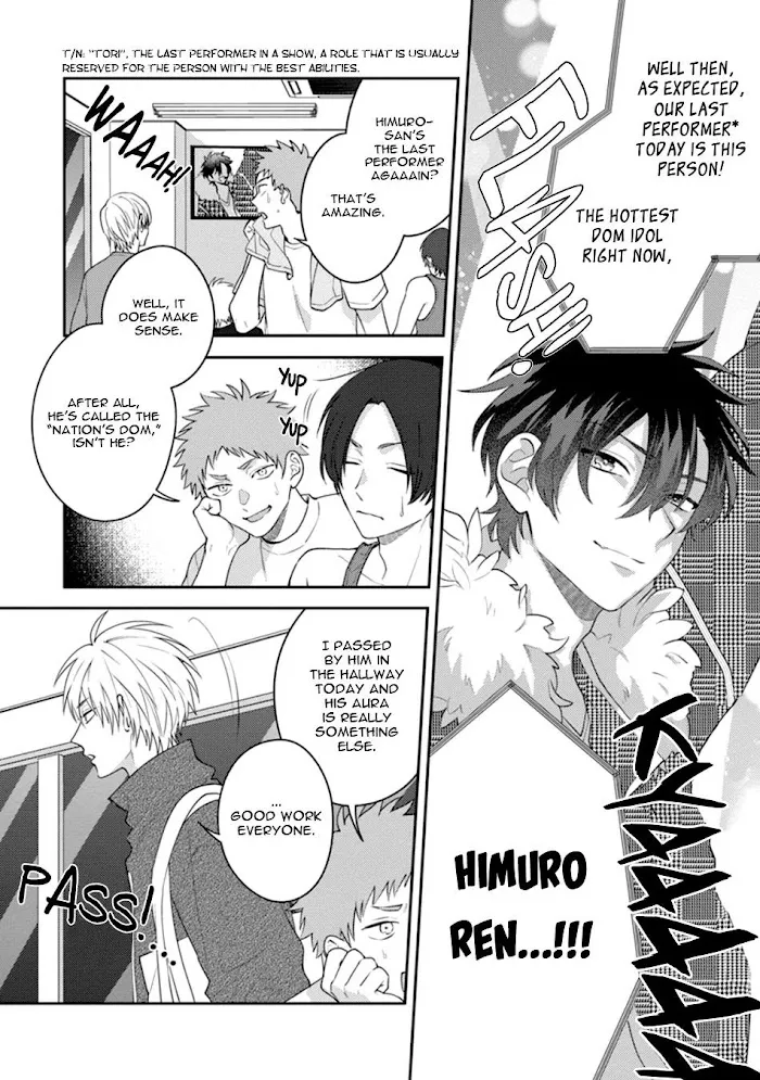 Dear My Master Chapter 1 page 6 - 