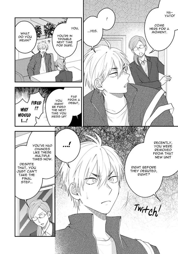 Dear My Master Chapter 1 page 10 - 