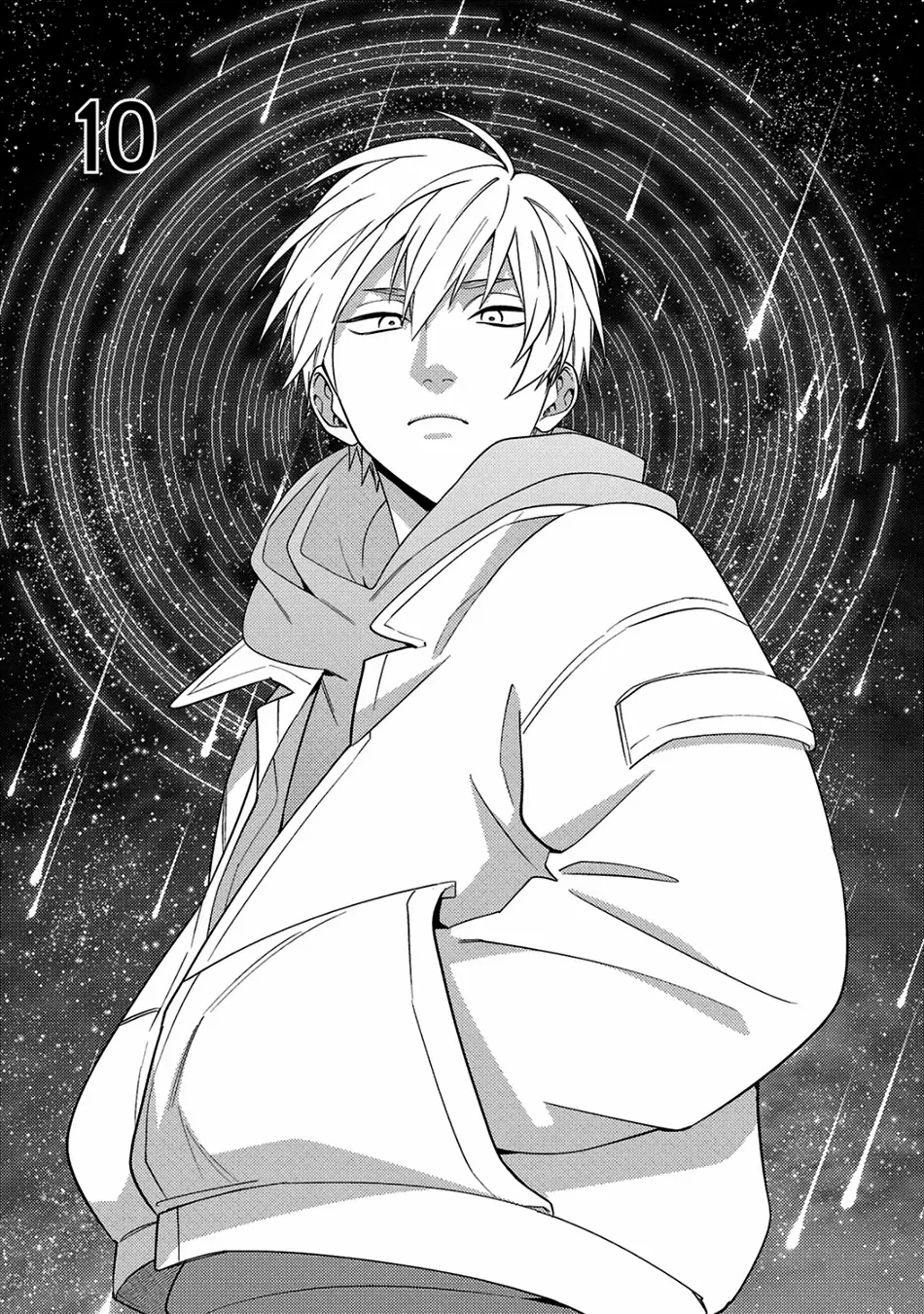Dear My Master Chapter 10 page 4 - 
