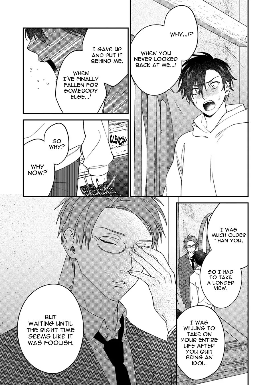 Dear My Master Chapter 10 page 32 - 