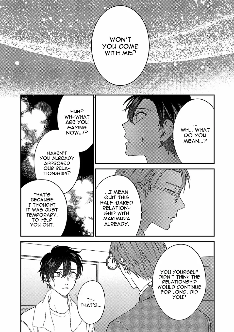 Dear My Master Chapter 10 page 6 - 