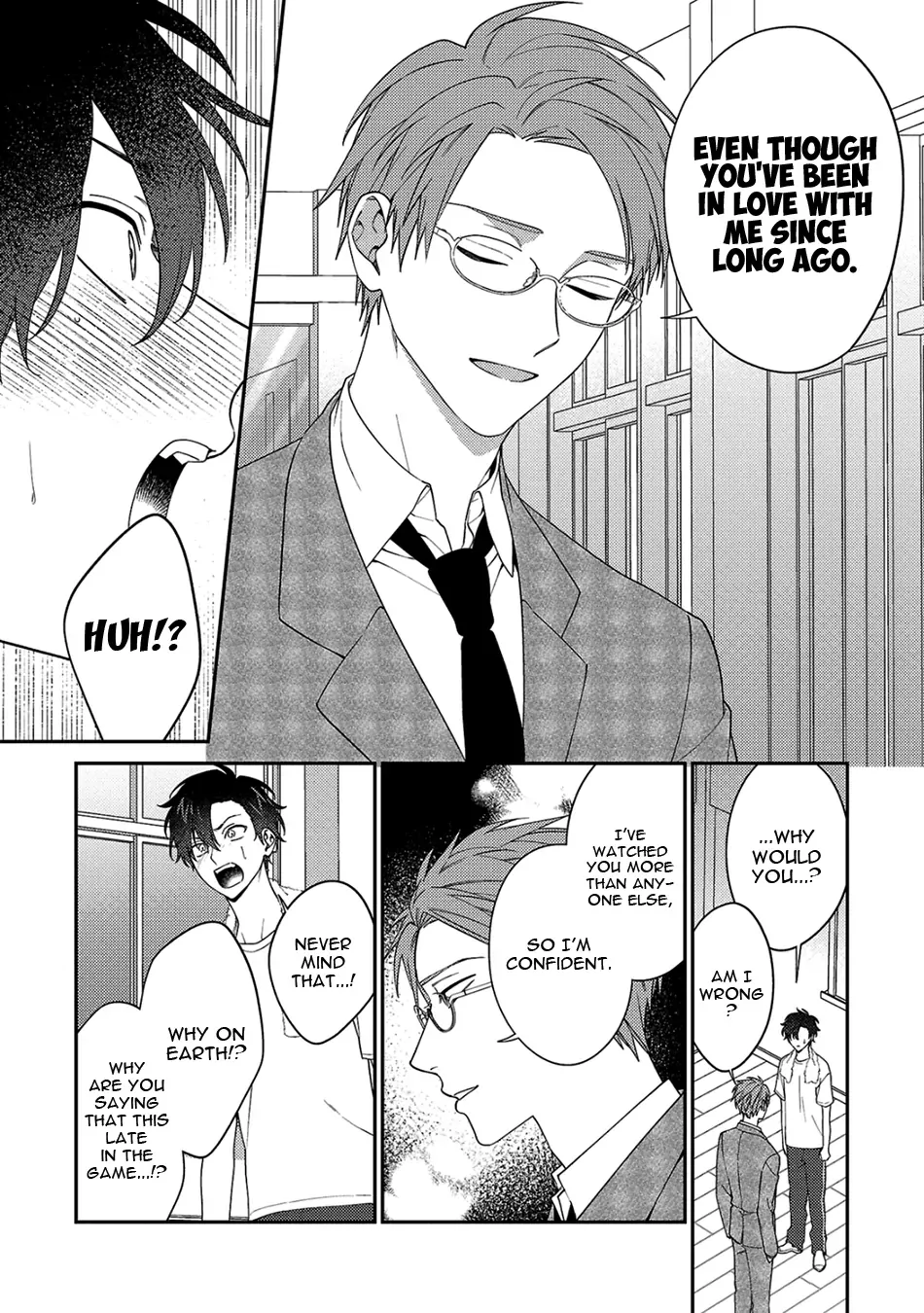 Dear My Master Chapter 10 page 7 - 