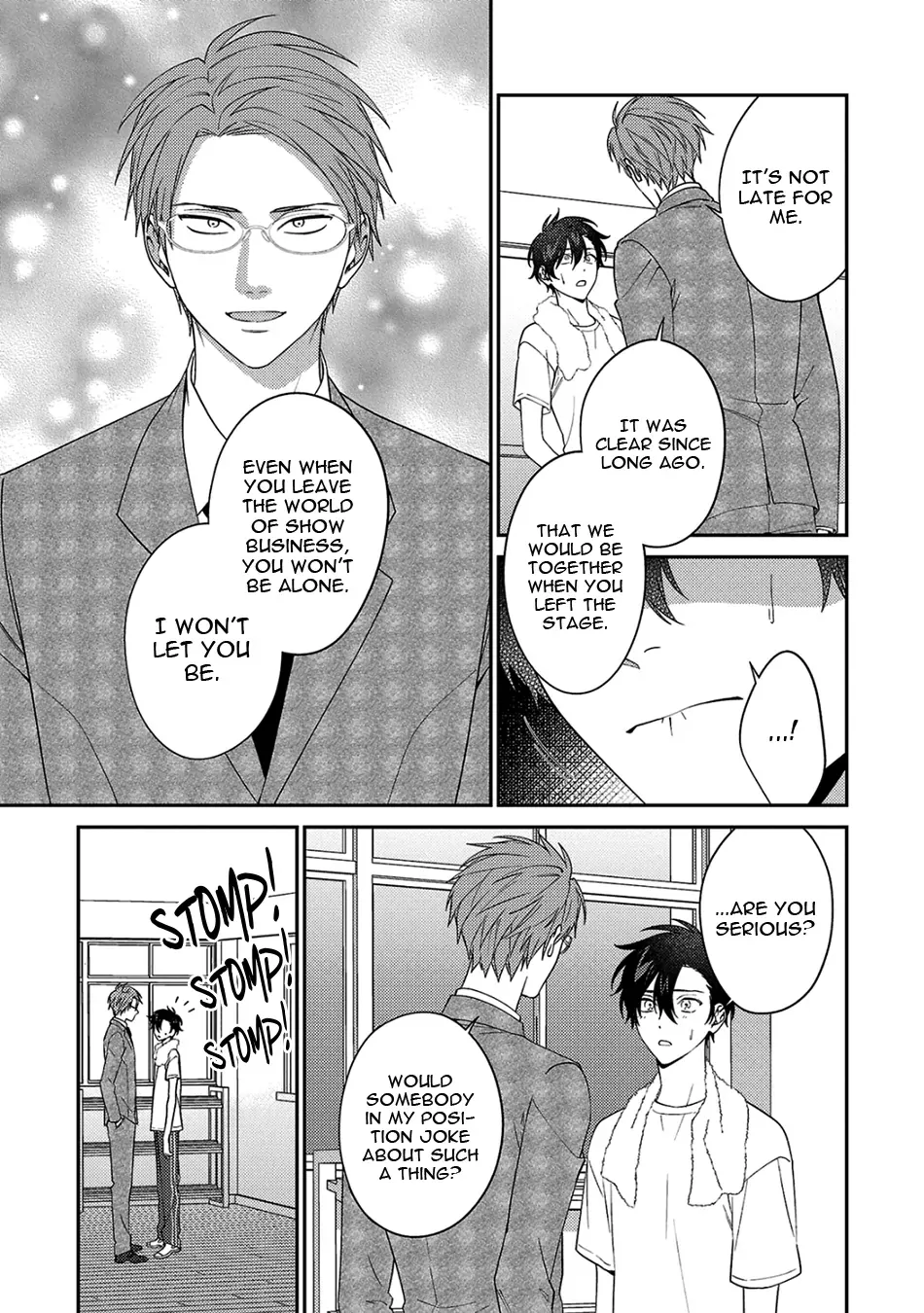 Dear My Master Chapter 10 page 8 - 