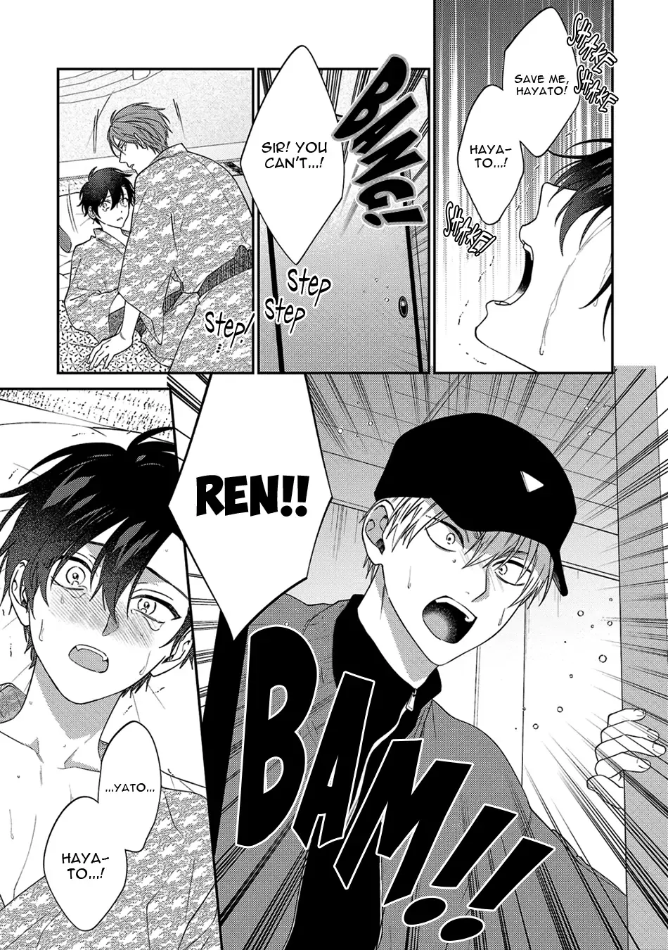 Dear My Master Chapter 11 page 13 - 