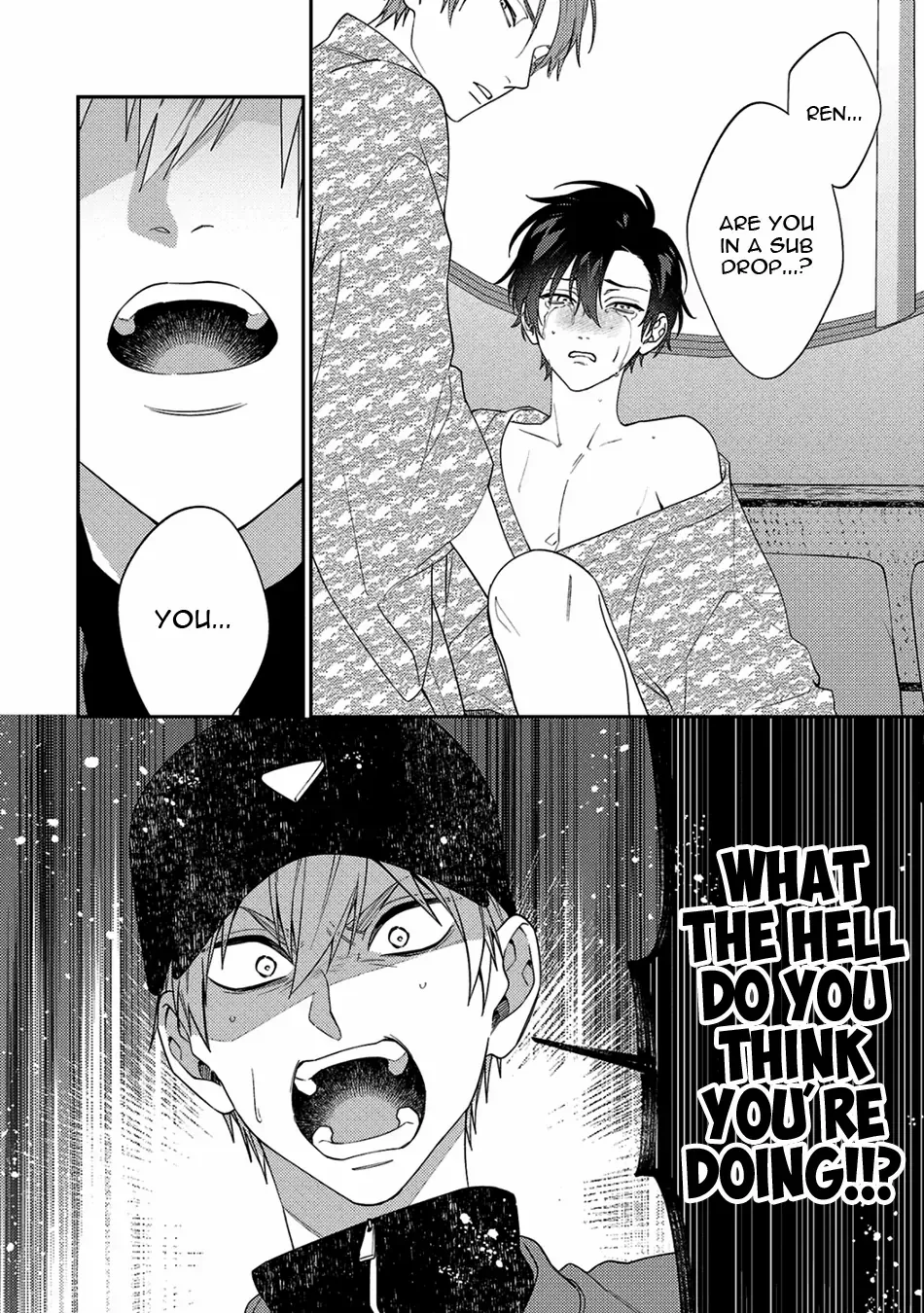 Dear My Master Chapter 11 page 14 - 