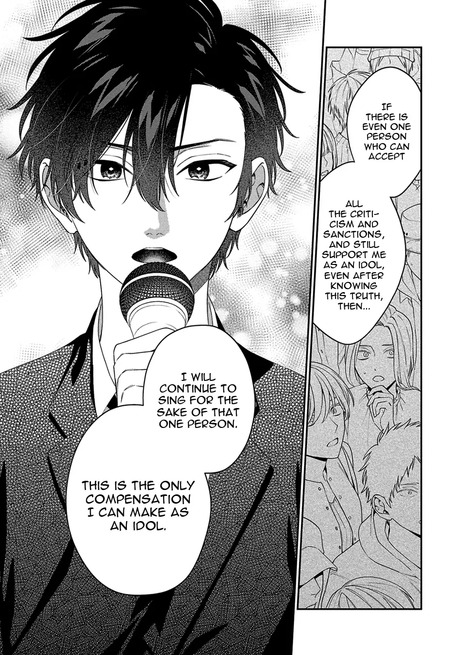 Dear My Master Chapter 12 page 12 - 