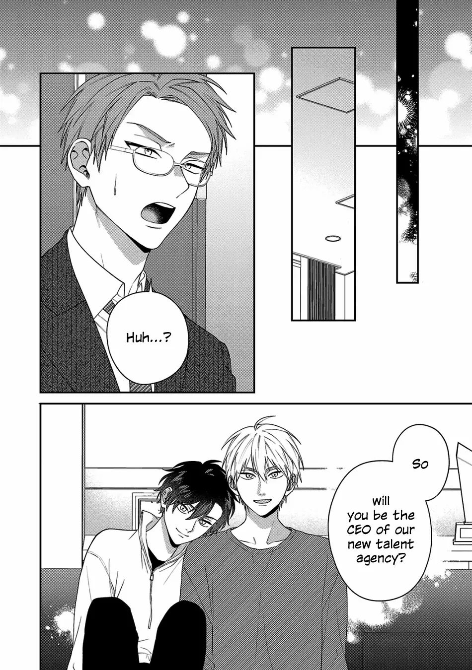 Dear My Master Chapter 12 page 13 - 