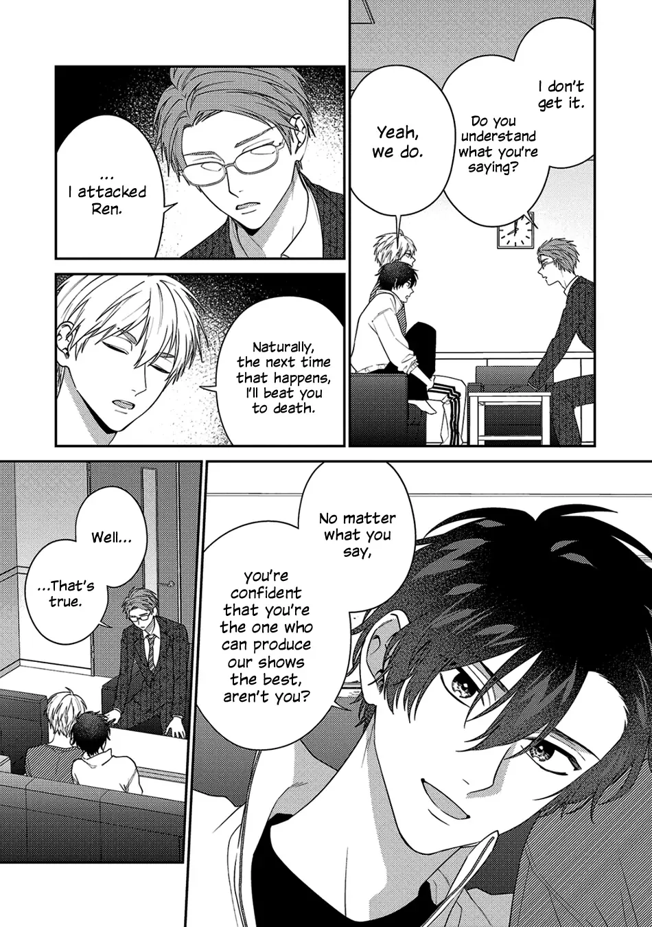 Dear My Master Chapter 12 page 14 - 