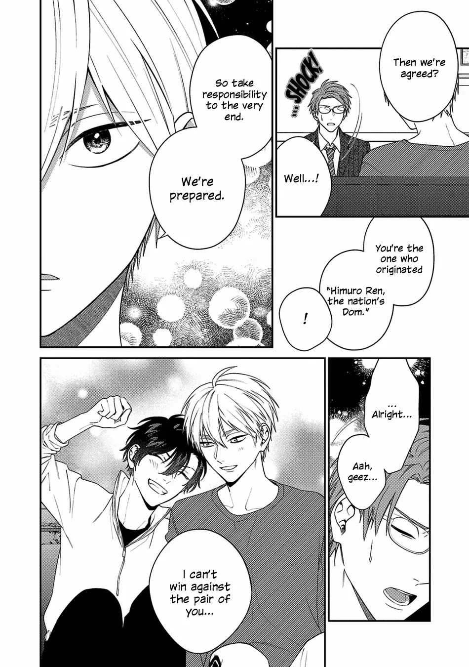 Dear My Master Chapter 12 page 15 - 