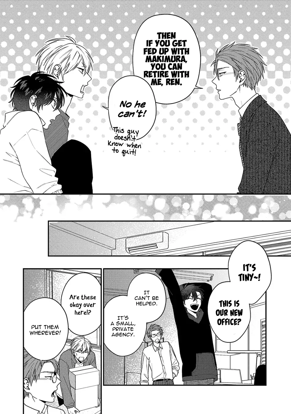 Dear My Master Chapter 12 page 16 - 