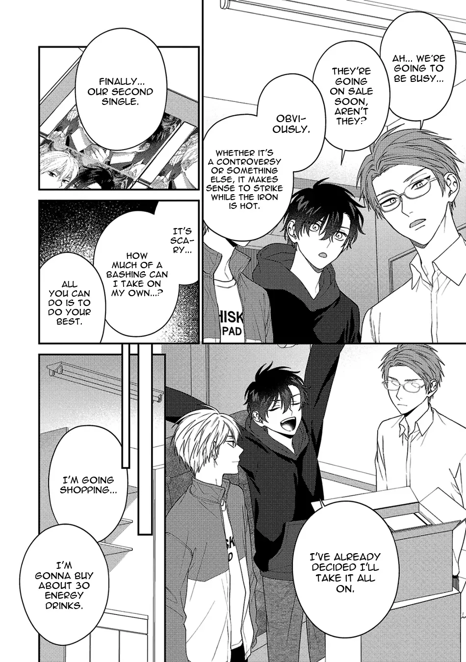 Dear My Master Chapter 12 page 17 - 