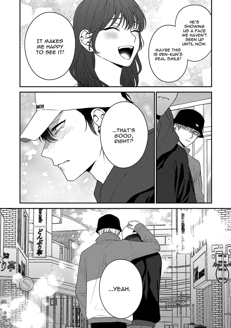 Dear My Master Chapter 12 page 19 - 