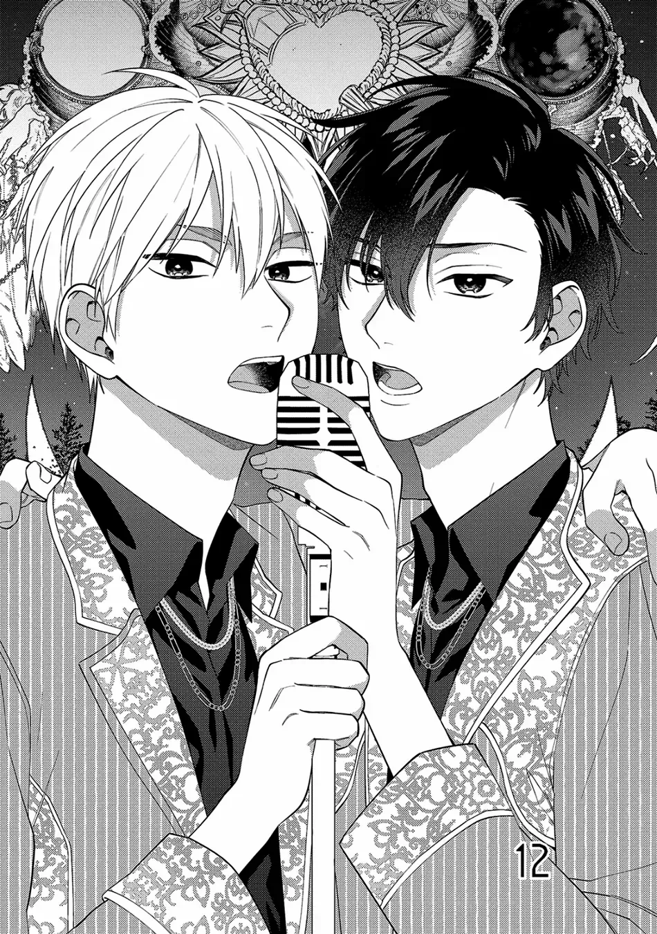 Dear My Master Chapter 12 page 4 - 