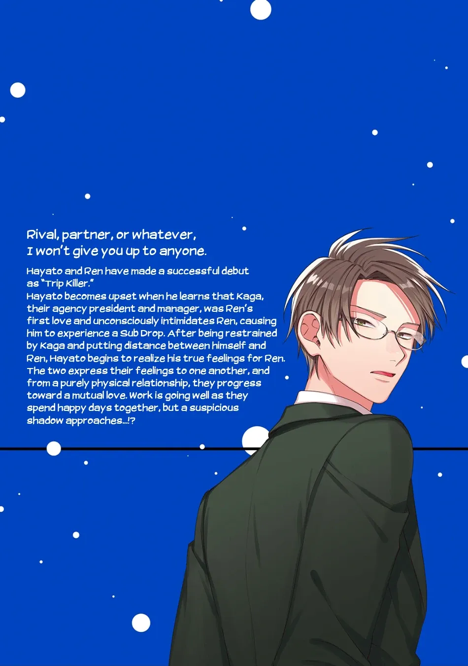 Dear My Master Chapter 12 page 35 - 