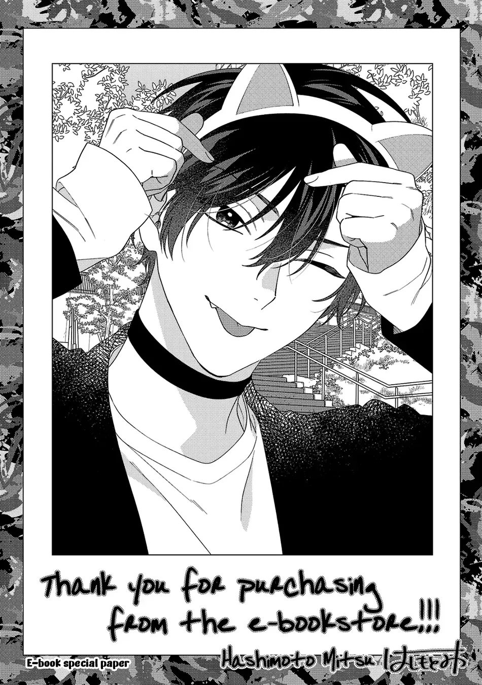 Dear My Master Chapter 12 page 36 - 