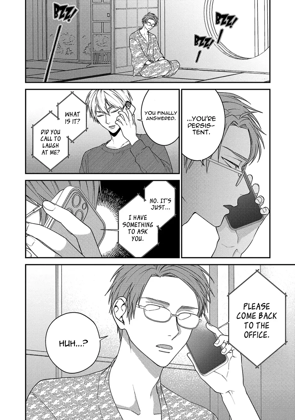 Dear My Master Chapter 12 page 5 - 