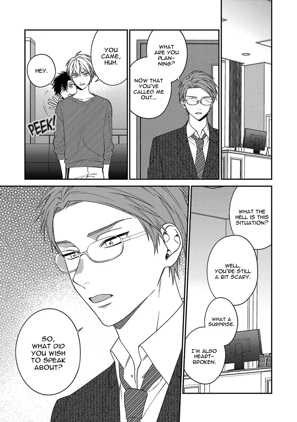 Dear My Master Chapter 12 page 6 - 