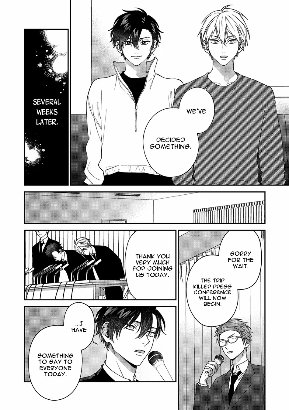 Dear My Master Chapter 12 page 7 - 