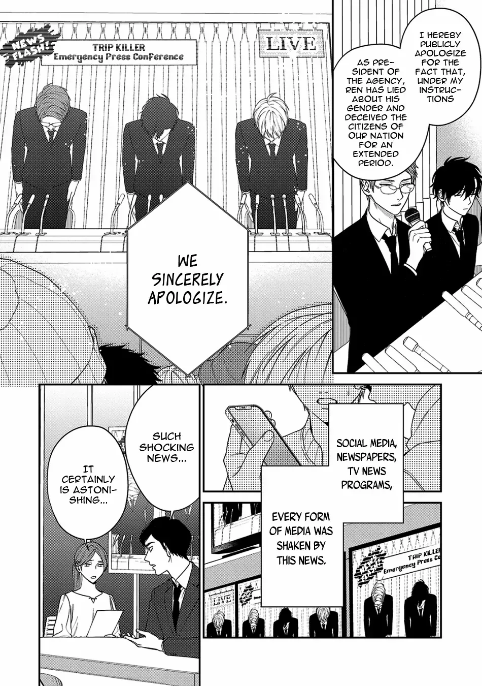 Dear My Master Chapter 12 page 9 - 
