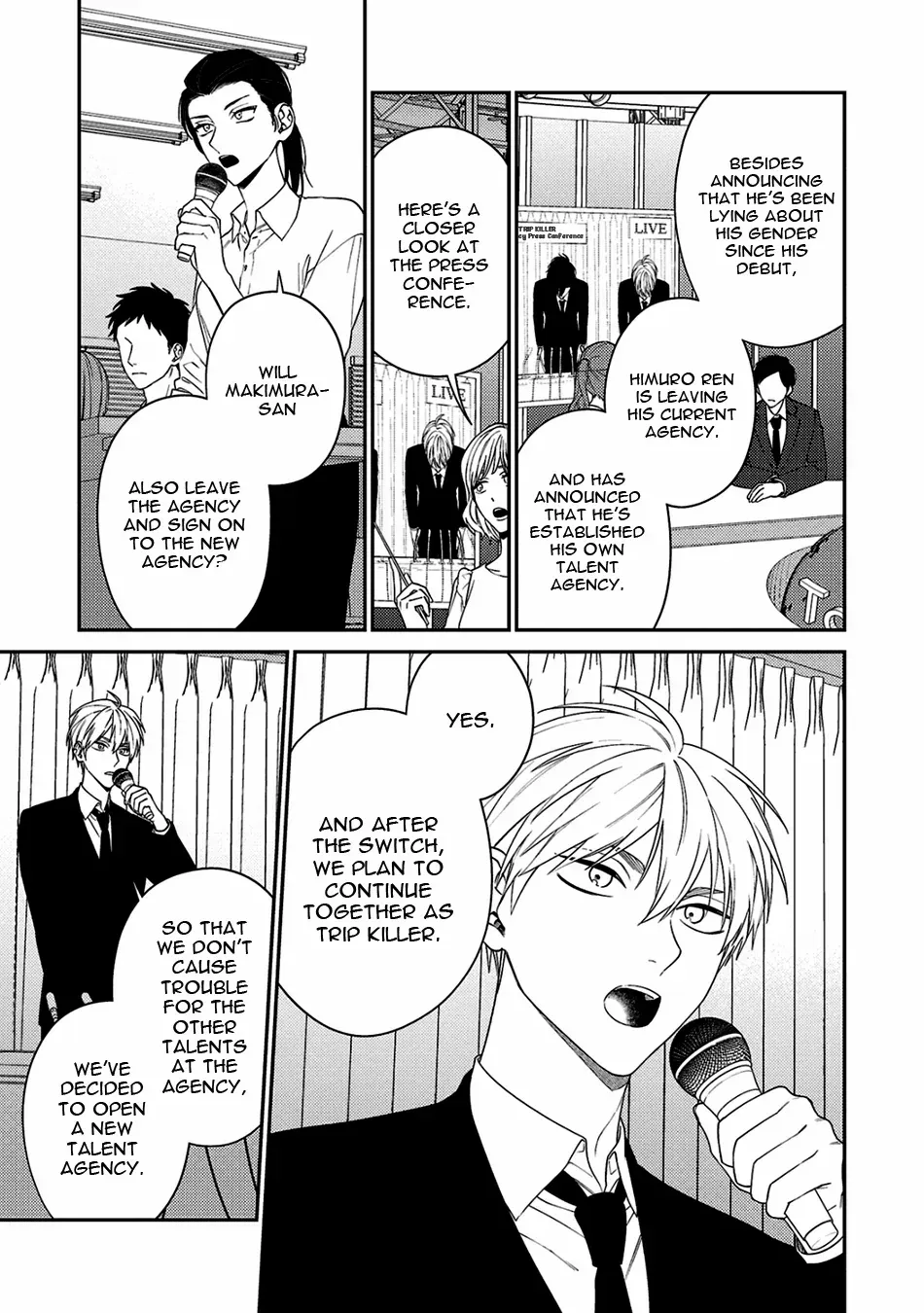 Dear My Master Chapter 12 page 10 - 