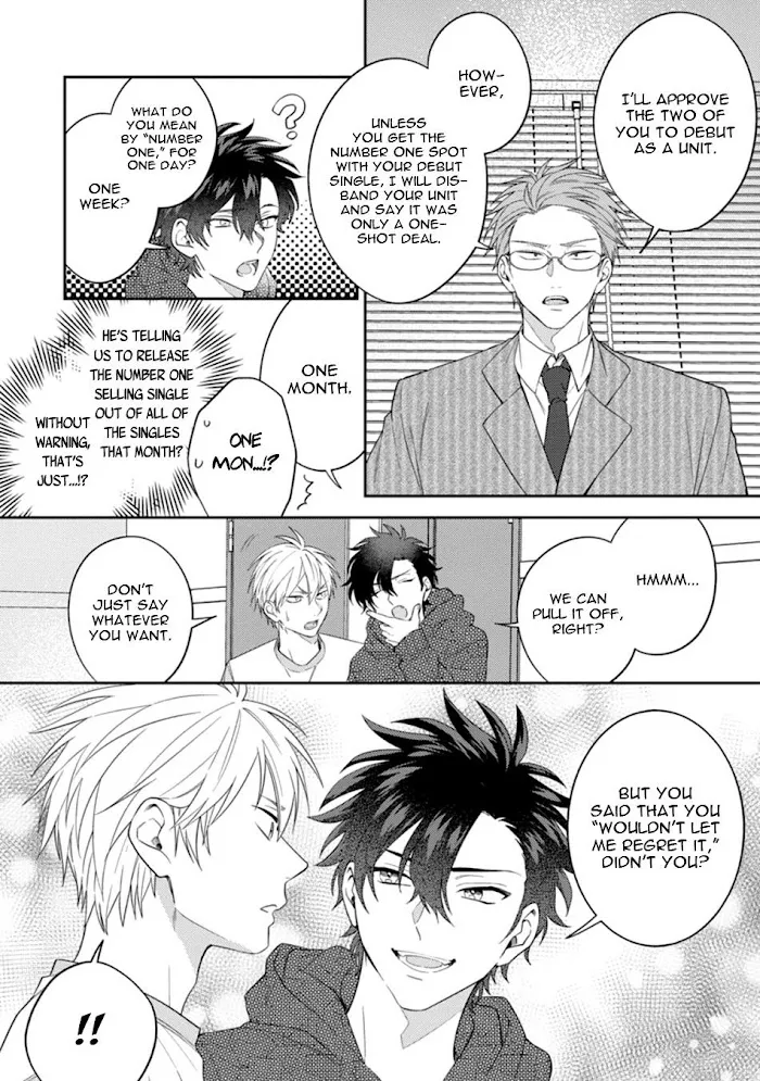 Dear My Master Chapter 2 page 12 - 