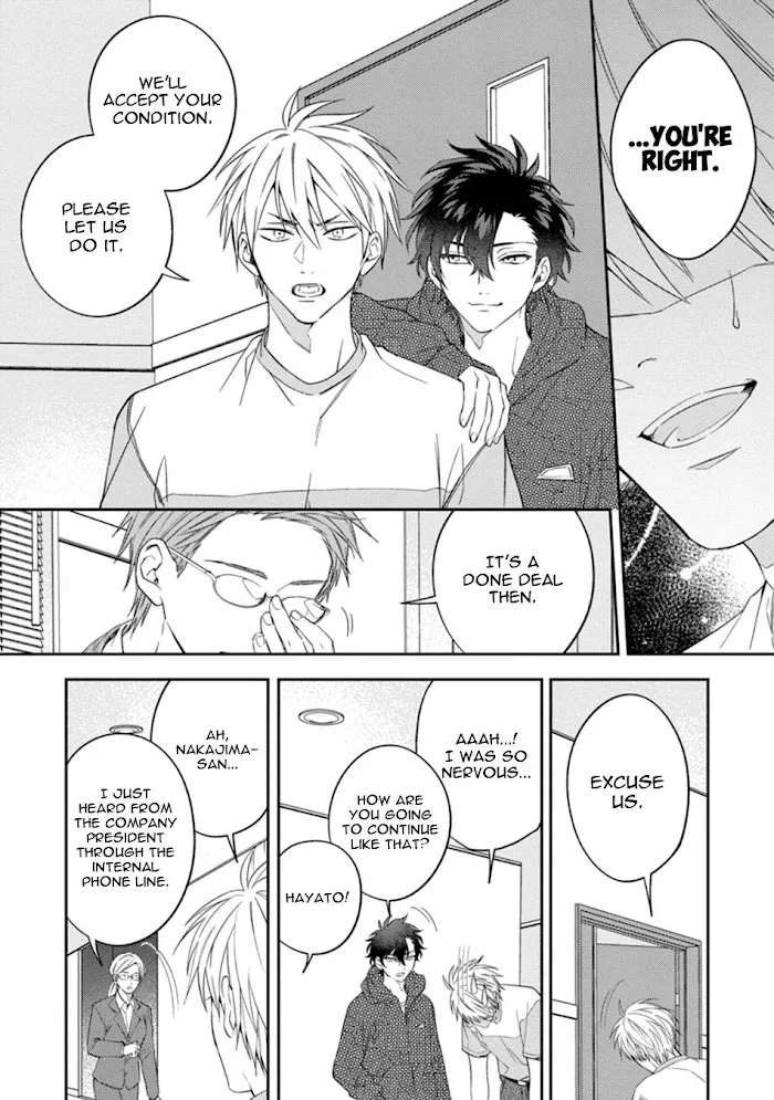 Dear My Master Chapter 2 page 13 - 