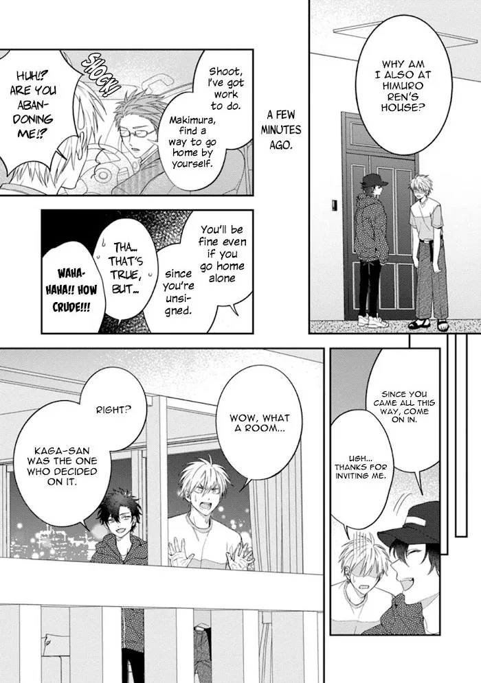 Dear My Master Chapter 2 page 16 - 